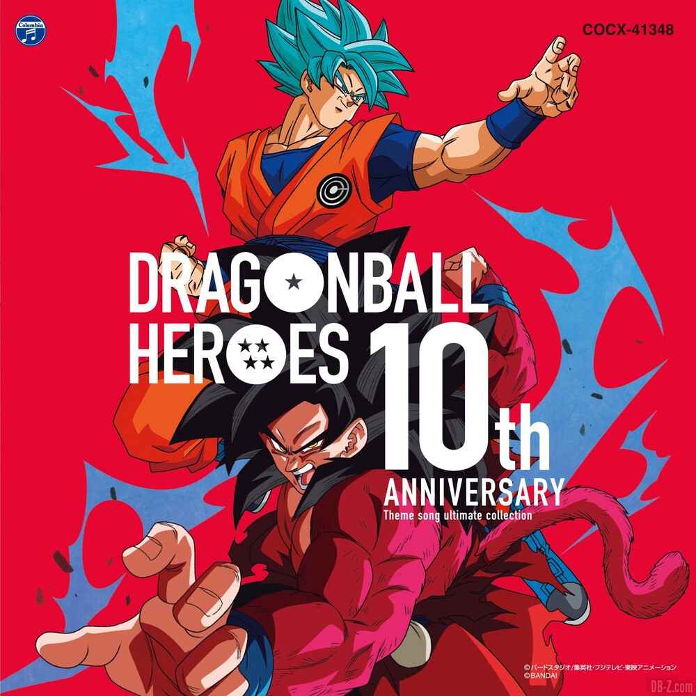 Pre-Order: Dragon Ball Heroes 10th Anniversary Theme Song Ultimate Collection Music CD
