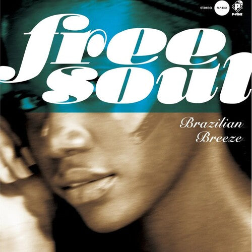 Free Soul Brazilian Breeze / Various - Free Soul Brazilian Breeze / Various - Vinyl Record
