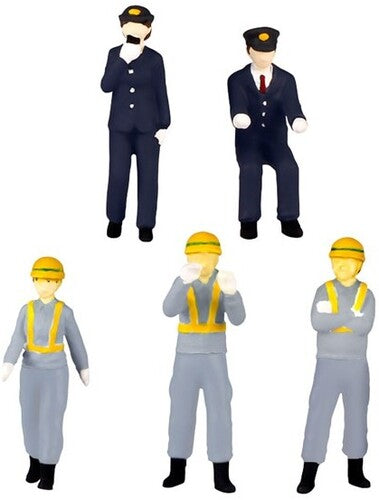 1/80 Scale Super Minifigure Series10 Expert Railwa - 1/80 Scale Super Minifigure Series10 Expert Railwa - Collectibles