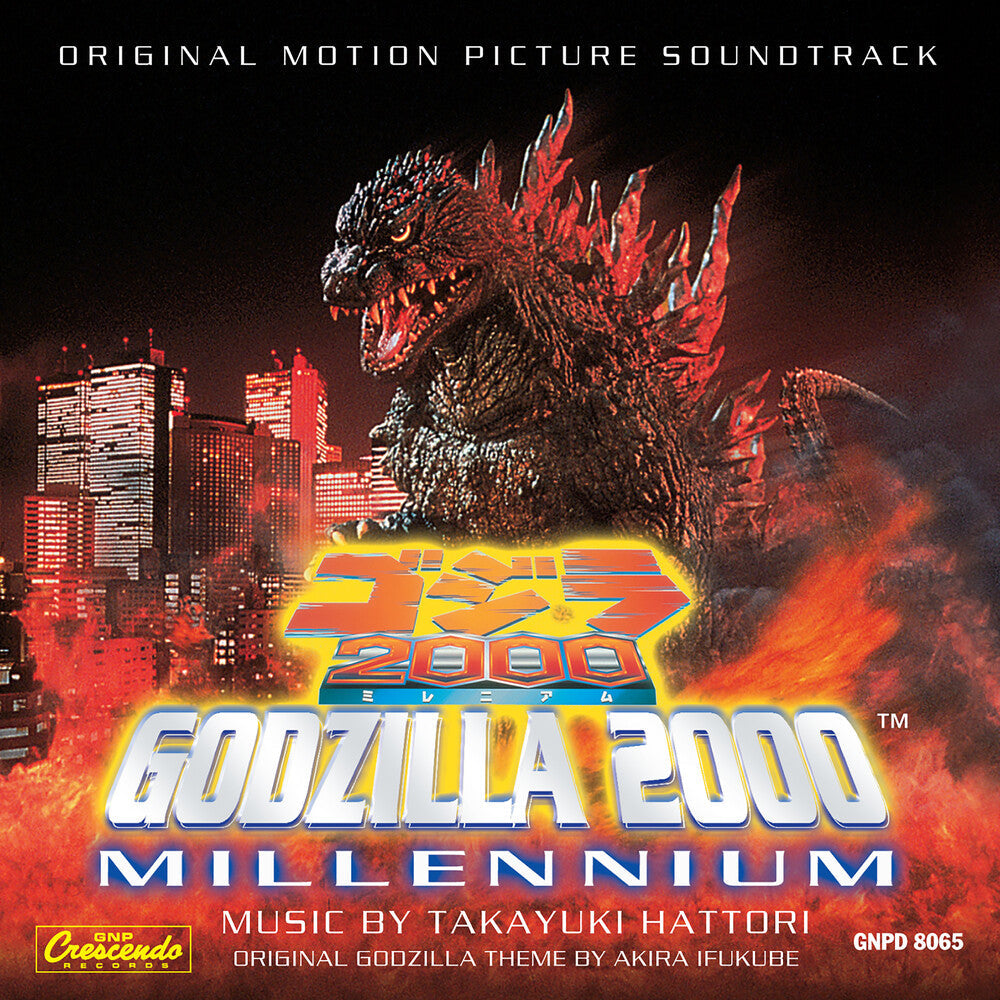 Godzilla 2000: Millennium Music CD