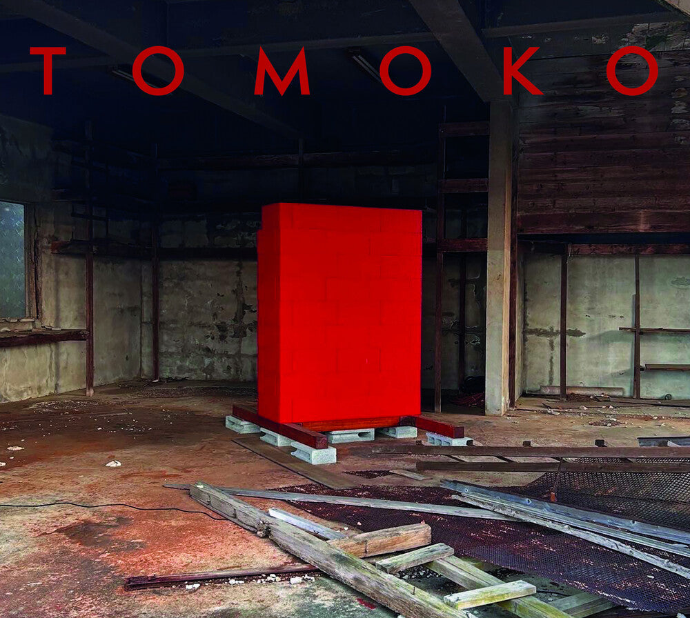Tomoko Music CD