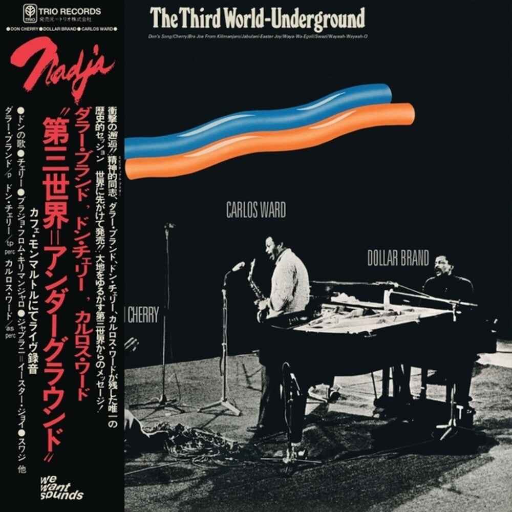 Pre-Order: Third World-underground (1974) Music CD
