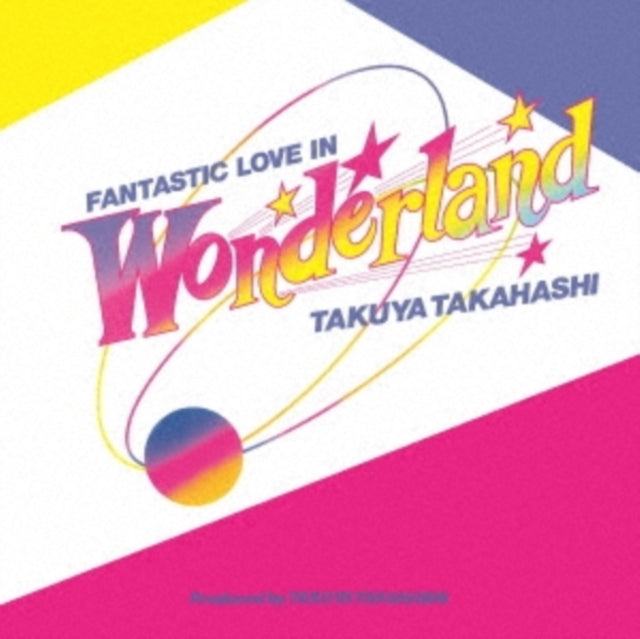 Takahashi Takuya - Fantastic Love In Wonderland - LP Vinyl Record