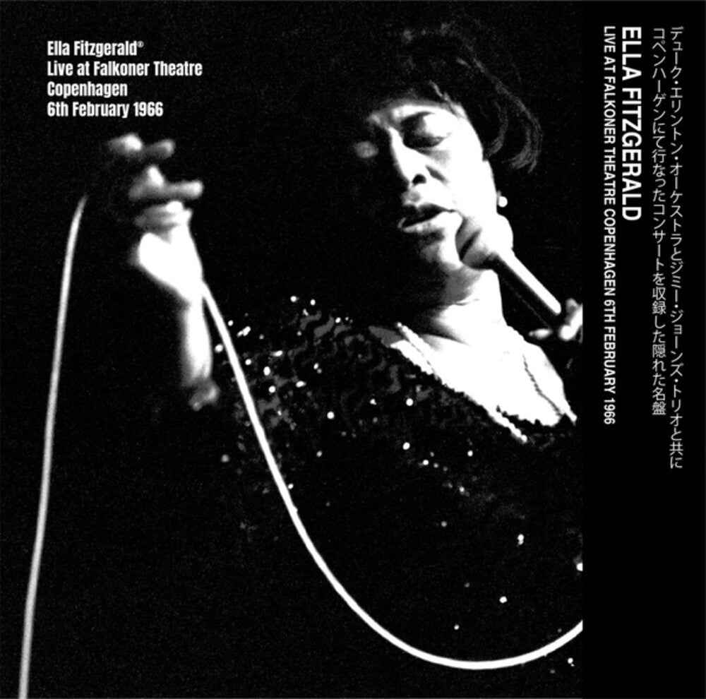Live Falconer Theatre Copenhagen 6th February 1966 Music CD