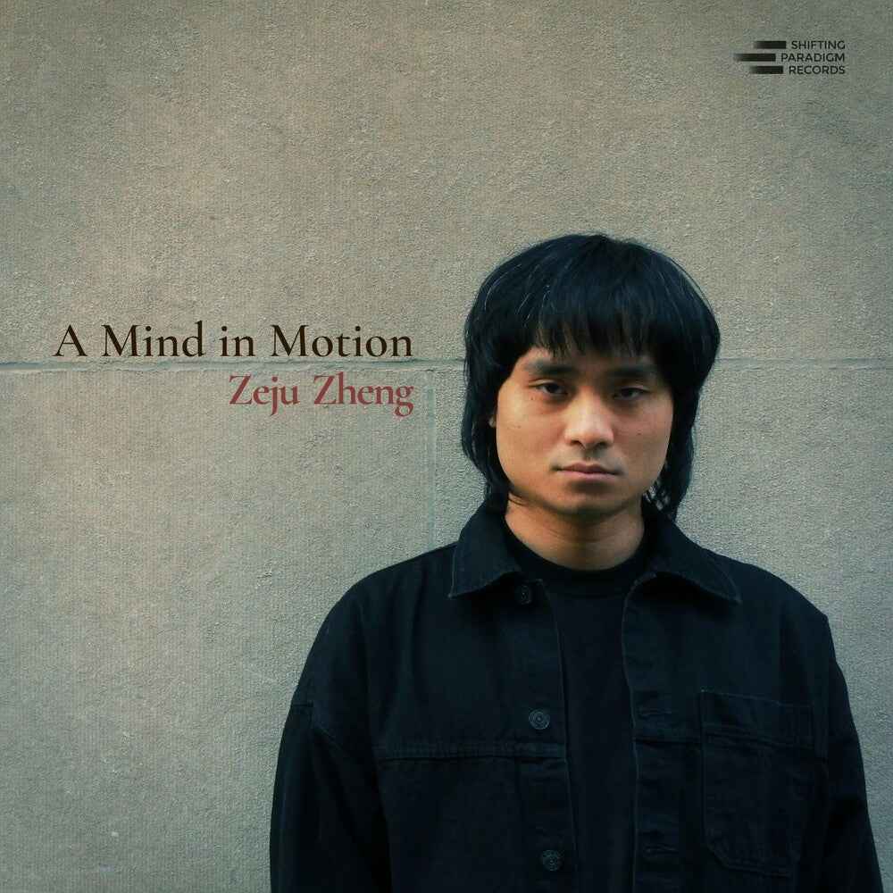 Pre-Order: A Mind in Motion Music CD