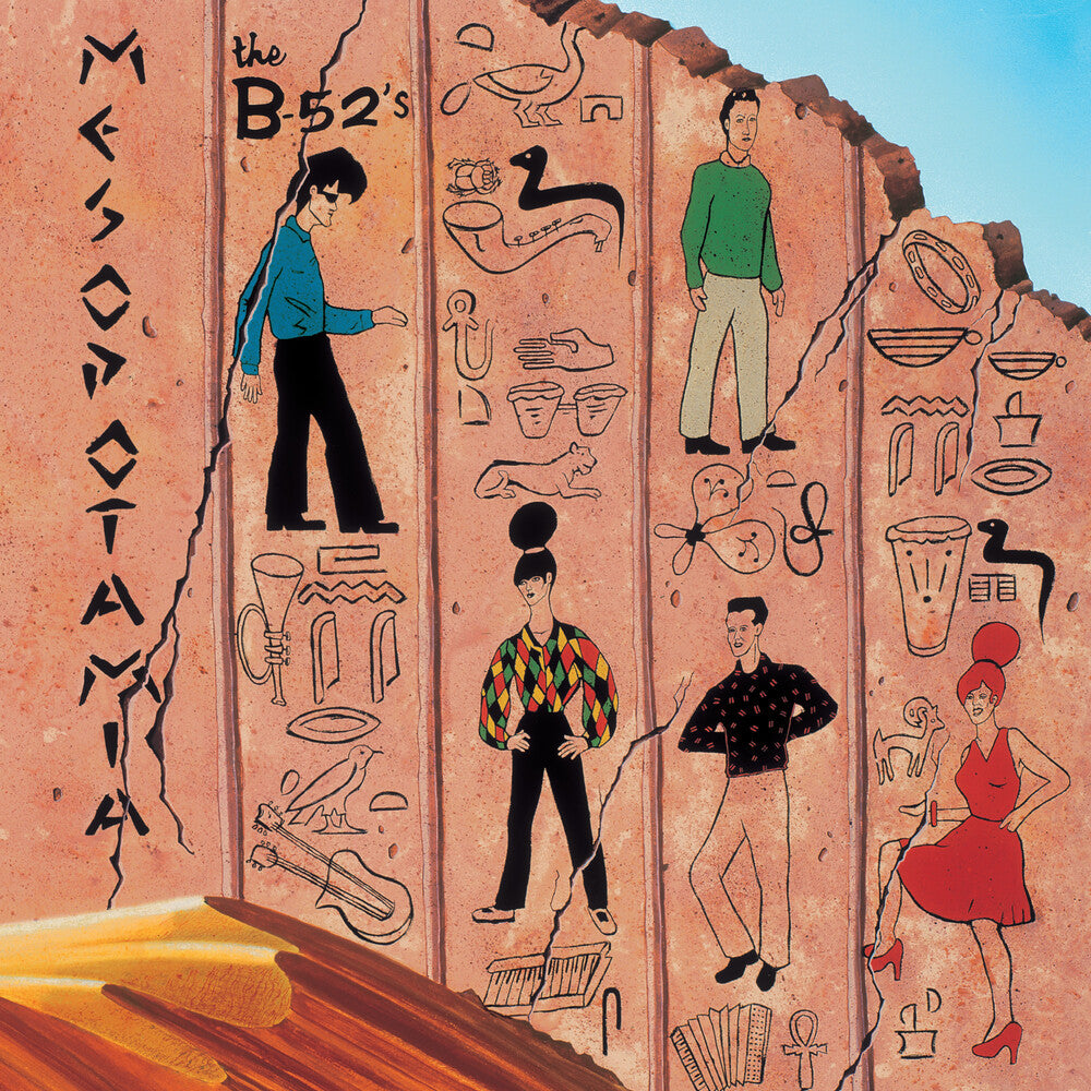 The B-52's – Ancient Culture: Mesopotamia Revisited (LP Vinyl & 3-CD) Vinyl Record