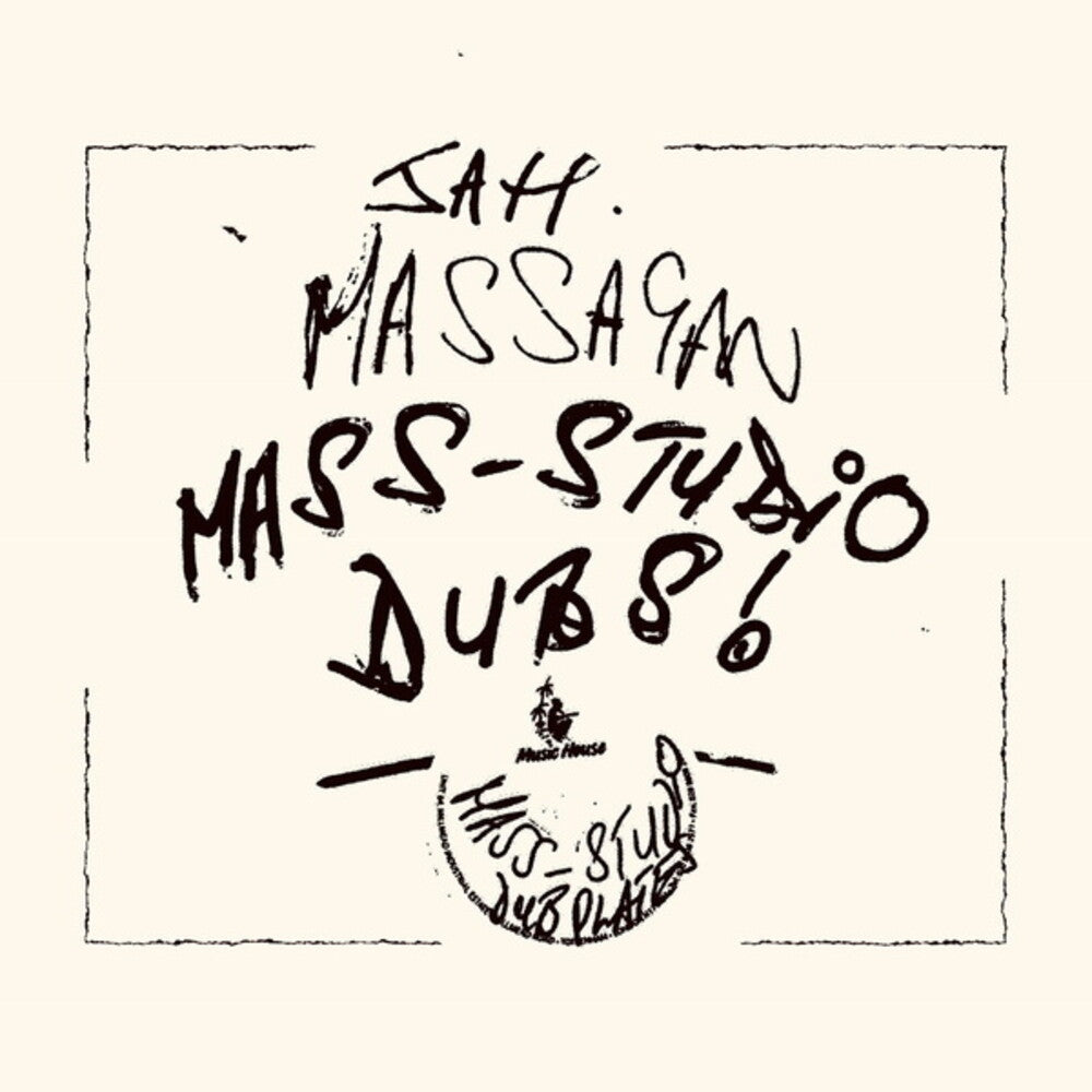 Mass-studio Dubs! Music Cassette Tape