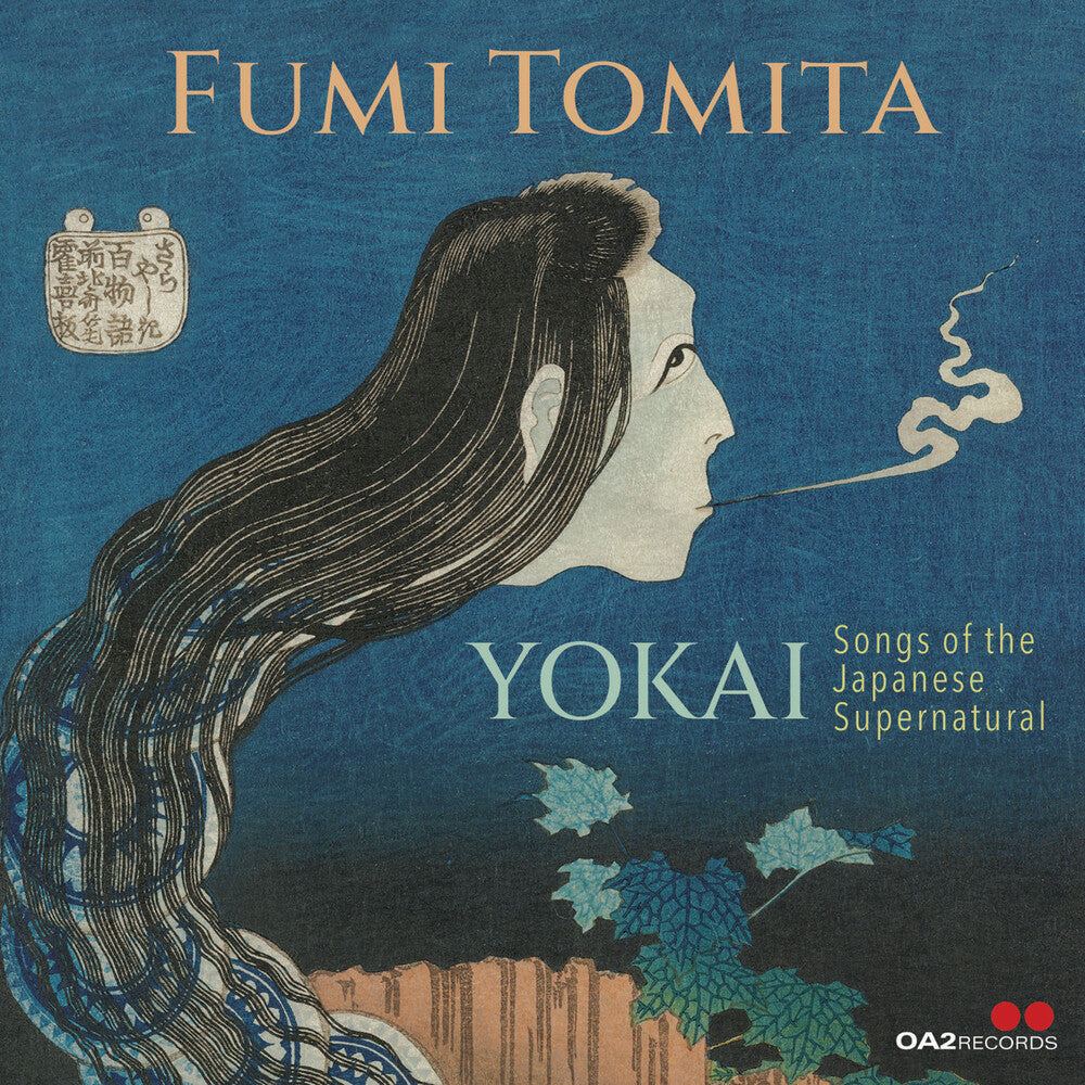 Pre-Order: Yokai: Songs Of The Japanese Supernatural Music CD
