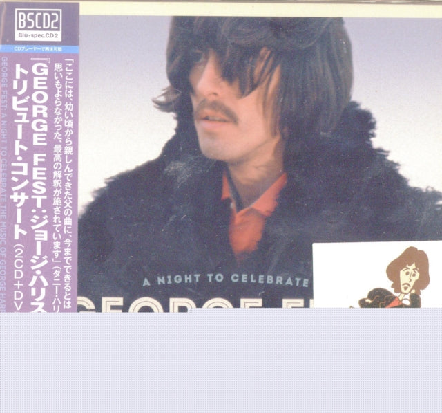 Various Artists - George Fest: Night To Celebrate Music Of Harrison / Var Music CD