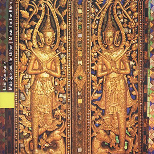 Laos: Lam Saravane Music For The Khen / Various - Laos: Lam Saravane Music For The Khen / Various - Music CD