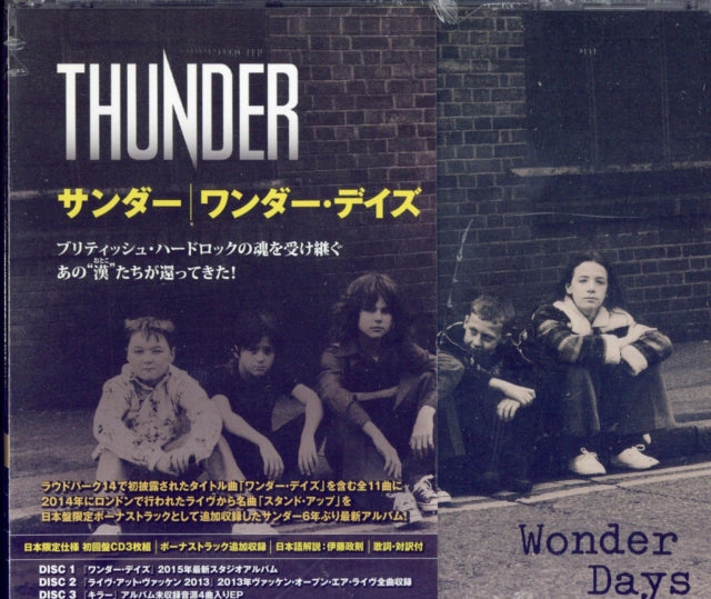 Thunder - Wonder Days Music CD