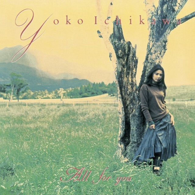 Yoko Ichikawa - All For You - LP Vinyl Record