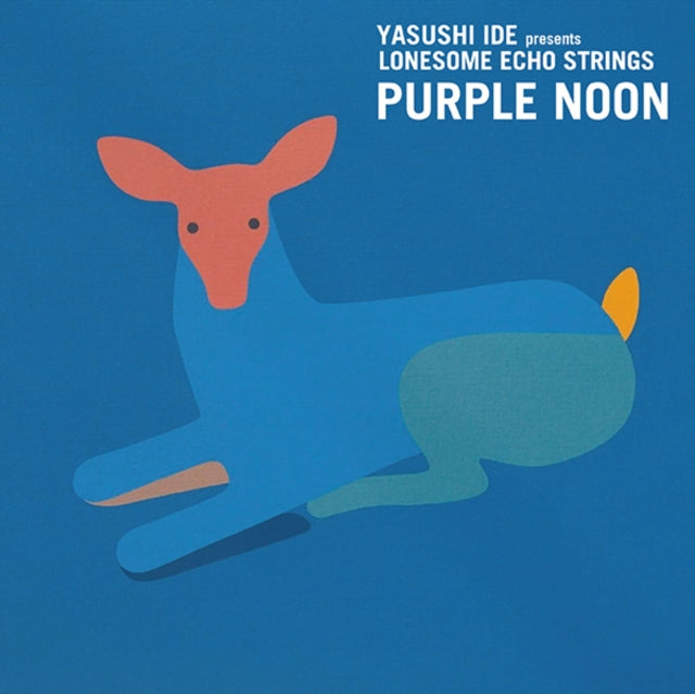 Yasushi Presents Lonesome Echo Strings Ide - Purple Noon - LP Vinyl Record