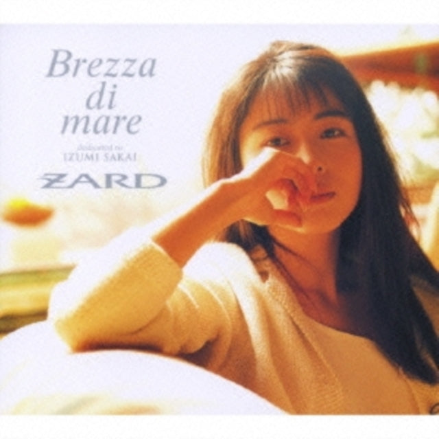 Brezza Di Mare-Dedicated To Iz Music CD