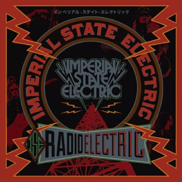 Imperial State Electric - Radio Electric Music CD