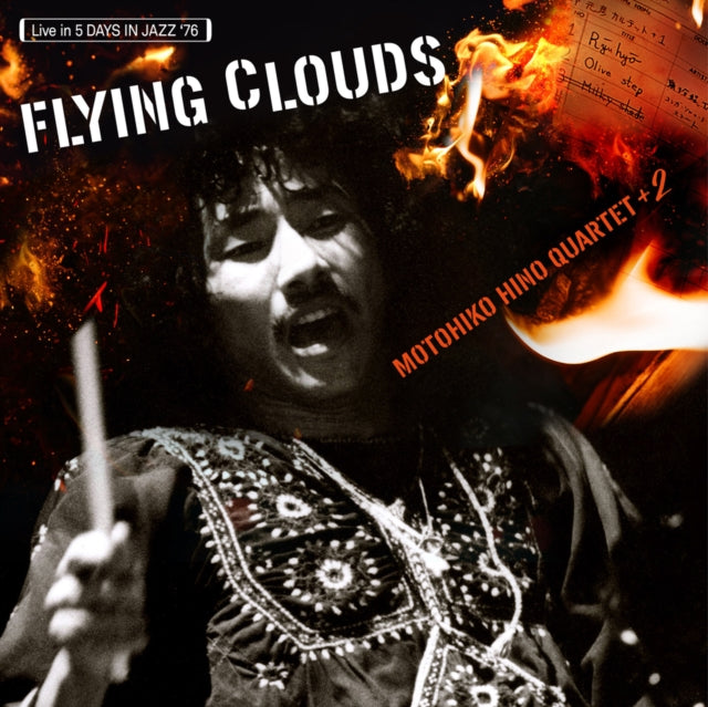 Motohiko Quartet Hino - Flying Clouds (Recorded At 5 Days In Jazz In Tokyo 1976) - LP Vinyl Record