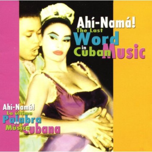 Last Word In Cuban Music / Various - Last Word In Cuban Music / Various - Music CD