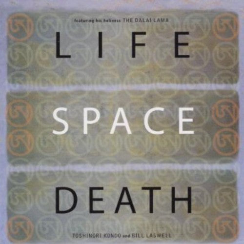 Laswell,bill / Dalai Lama / Kondo,toshinori - Life Space Death - Music CD
