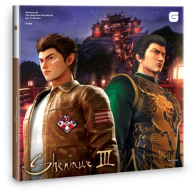 Shenmue Iii - The Definitive Soundtrack Vol. 2: Niaowu Vinyl Record
