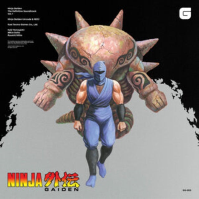 Keiji; Riyuchi Nitta Ramagashi - Ninja Gaiden: The Definitie Soundtrack (2LP/White/Red Vinyl) Vinyl Record