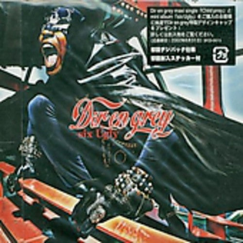 the album cover for Dir En Grey - Six Ugly