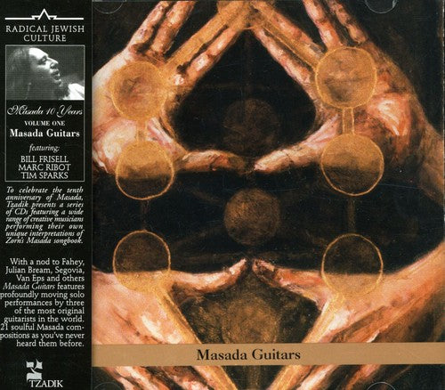 Zorn,john - Masada Guitars - Music CD