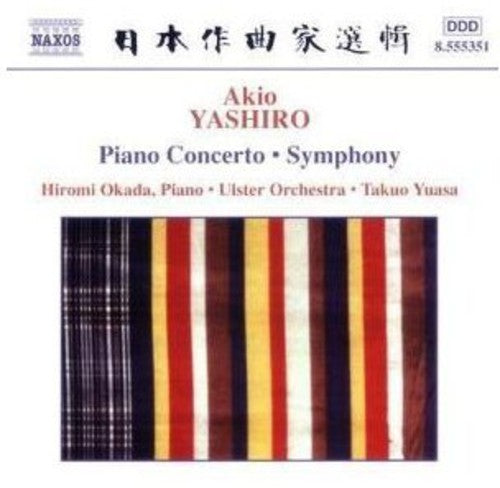 the album cover for Hiromi Okada - Piano Concerto / Symphony
