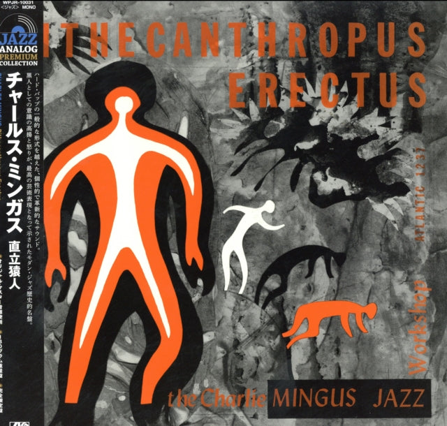 Charles Mingus - Ithecanthropus Erectus (Limited) - LP Vinyl Record