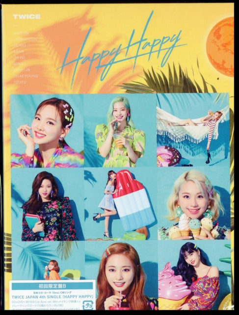 Twice - Happy Happy (Ltd.B:Music CD/DVD)