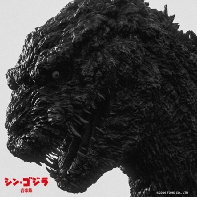 Shin.Godzilla Original Soundt Music CD