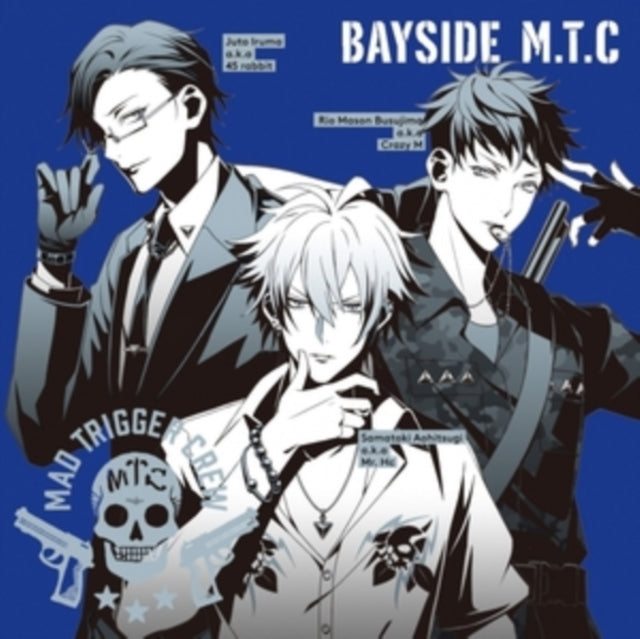 Untitled Music CD