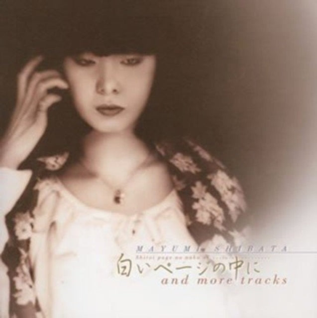 Shiroi Page No Naka Ni & Mor Music CD