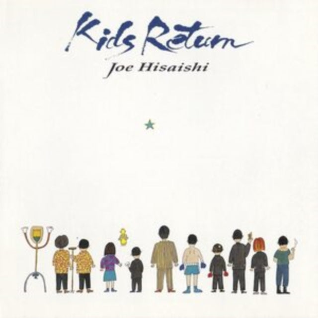 Joe Hisaoshi - Kids Return - LP Vinyl Record