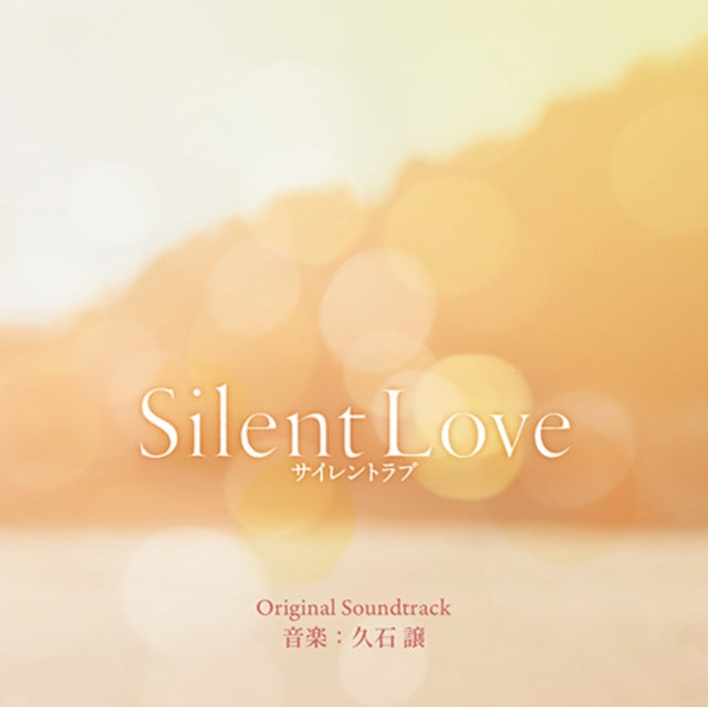 Joe Hisaishi - Silent Love Ost Music CD