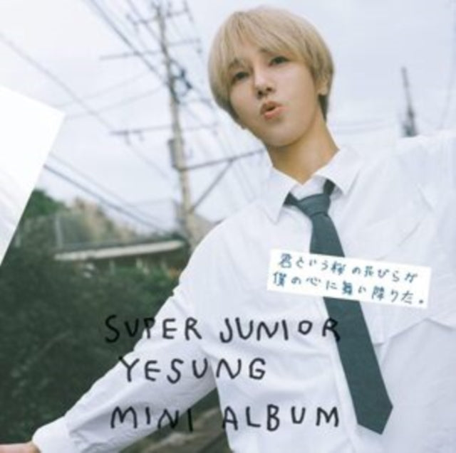 Super Junior-Yesung - Kimi Toiu Sakura No Hanabira Ga Boku No Kokoro Ni Maiorita. Music CD