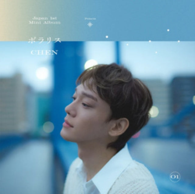 Chen (From Exo) - Polaris Music CD