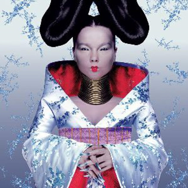 Homogenic Music CD