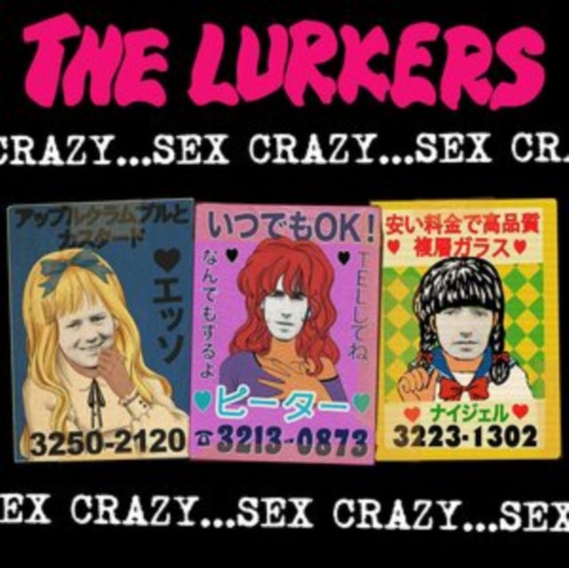 Sex Crazy Vinyl Record