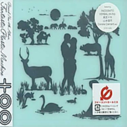 Fantastic Plastic Machine - Too - Music CD