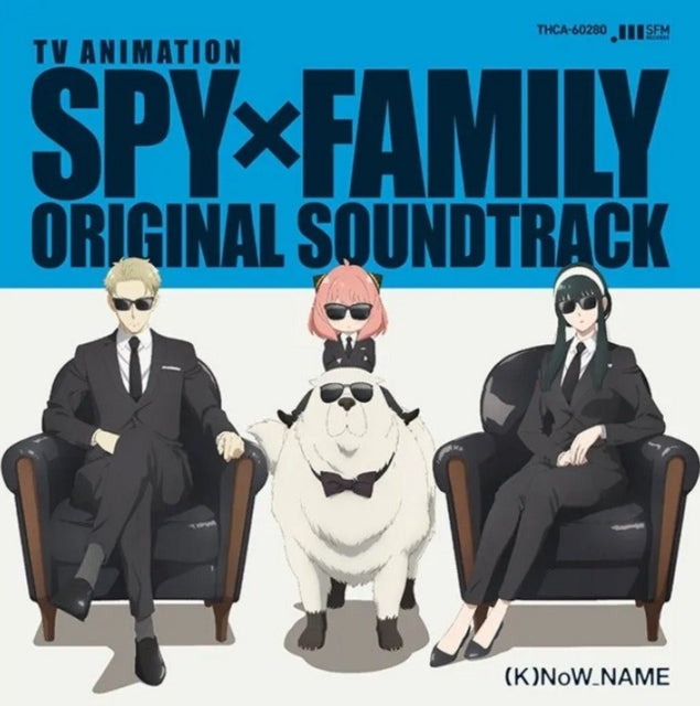 (K)Now_Name - Spy X Family Ost (4LP) Vinyl Record