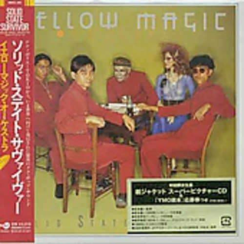 Solid State Survivor Music CD