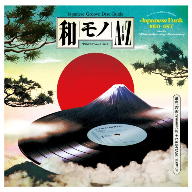 Wamono A To Z Vol. Ii - Japanese Funk 1970-1977 (Selected By Dj Yoshizawa Dynamite & Chintam) (180G) Vinyl Record