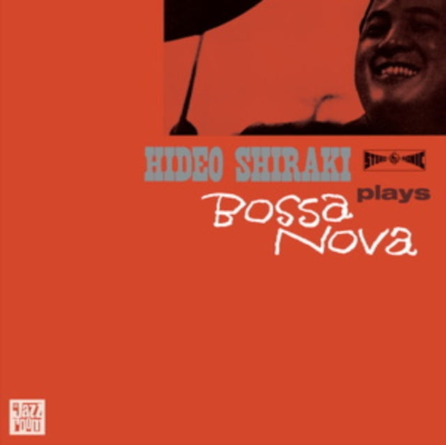 Hideo Shiraki - Plays Bossa Nova - LP Vinyl Record