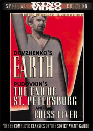 Earth & End Of St Petersburg & Chess Fever - Earth & End Of St Petersburg & Chess Fever - DVD