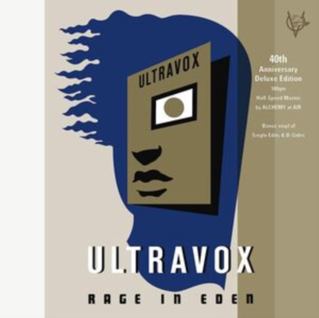 Ultravox - Rage In Eden (40Th Anniversary/Half-Speed Master) - LP Vinyl Record
