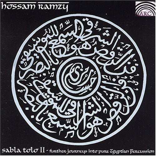 Ramzy,hossam - Sabla Tolo 2: Further Journeys Into Pure Egyptian - Music CD