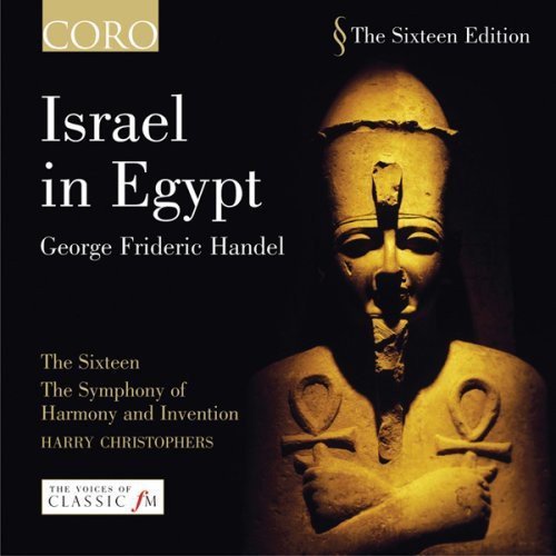 the album cover for Margot Palomino - Israel in Egypt