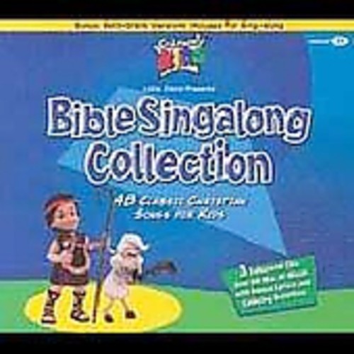 Cedarmont Kids - Bible Singalong Music CD