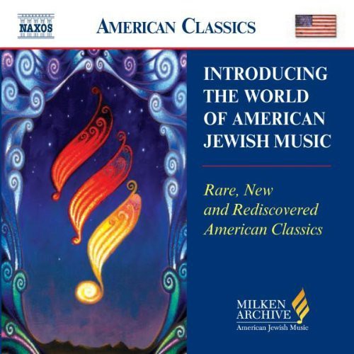 the album cover for Milken Arch Introd World Of American Jewish / Var - Milken Arch: Introd World of American Jewish / Various