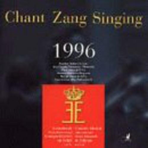 Salters / Stefanescu / Matos - Queen Elisabeth Of Belgium Vocal Competition 1996 - Music CD